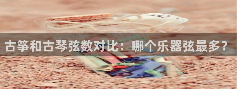 凯发k8国际真人版可靠送38元