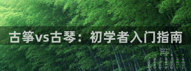 凯发k8娱乐是国内平台?