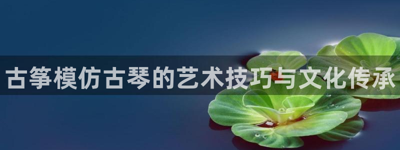 凯发官方手机app