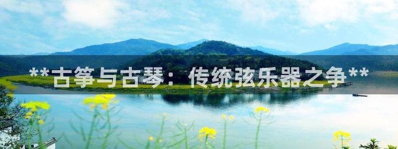 凯发k8手机是正品吗