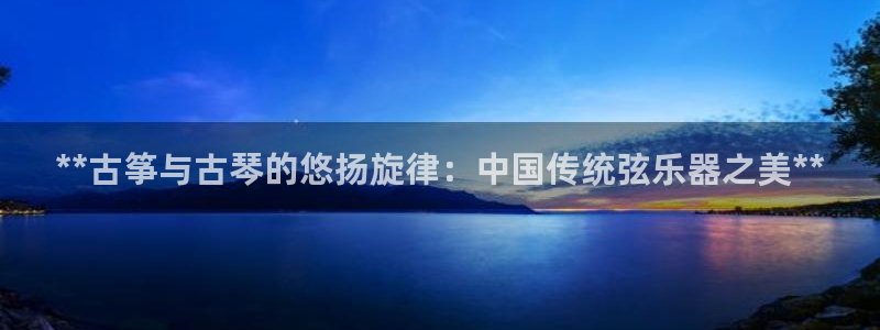 凯发k8娱乐平台网址
