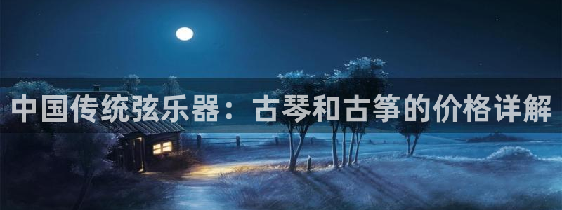 凯发k8客户端