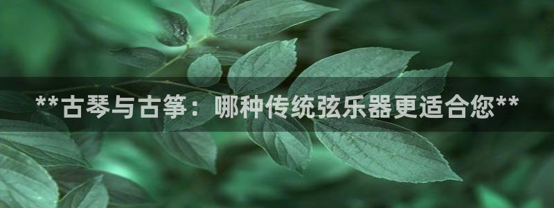 凯发k8国际|首页w来就送38元