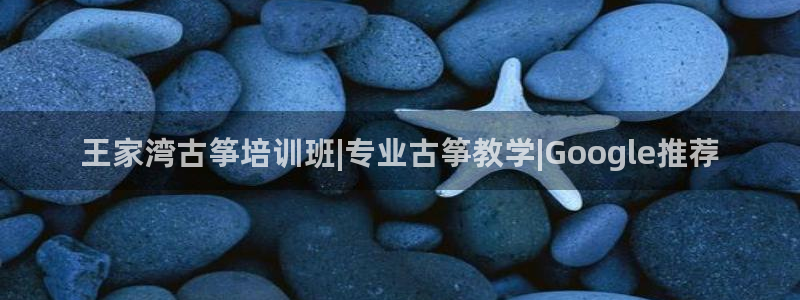凯发官网入口首页