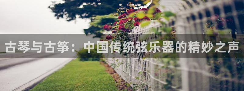凯发k8官网so选来就送38