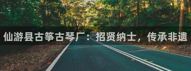 凯发k8手机网页