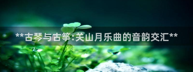 凯发k8娱乐平台下载