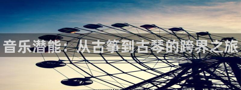 凯发k8娱乐网址多少