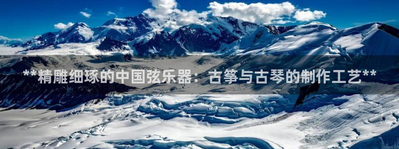 k8凯发官方找就送38