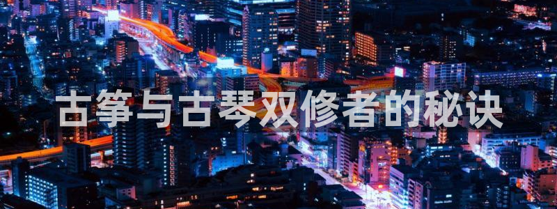 凯发k8娱乐平台能提现吗