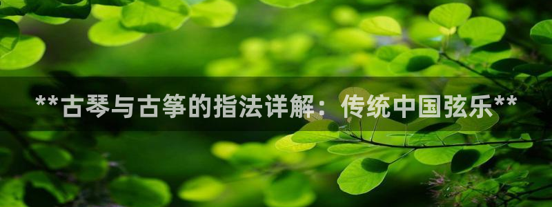 凯发k8官方网娱乐官方