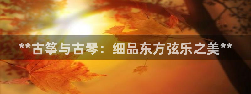 凯发国际网络平台网址