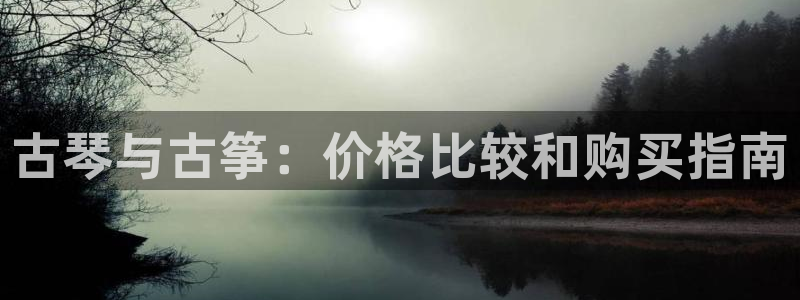 凯发k8娱乐真人旗舰厅客服
