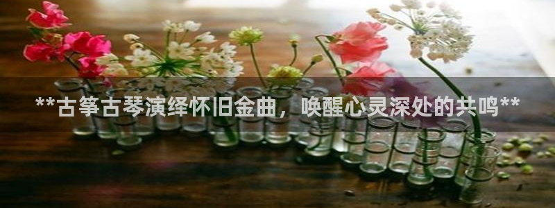凯发k873