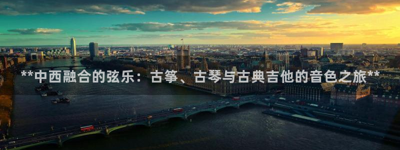 凯发k8国际真人娱乐旗舰厅