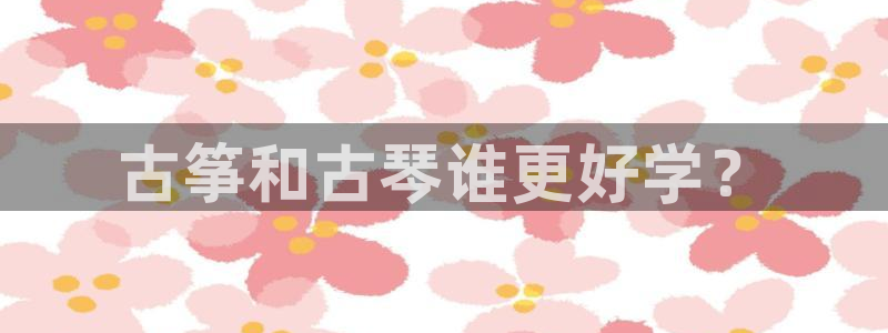 凯发国际娱乐官网k8