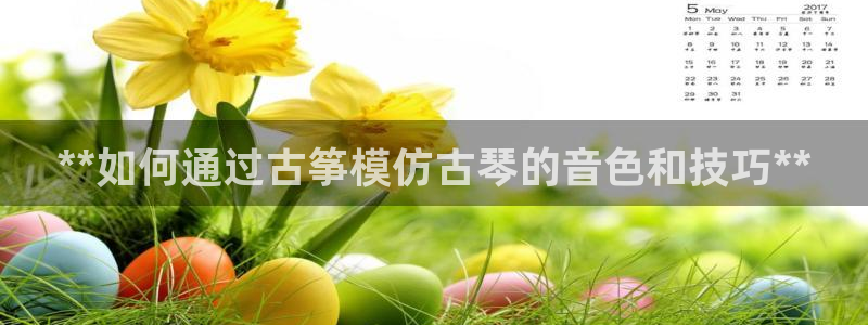 凯发k8娱乐平台下载