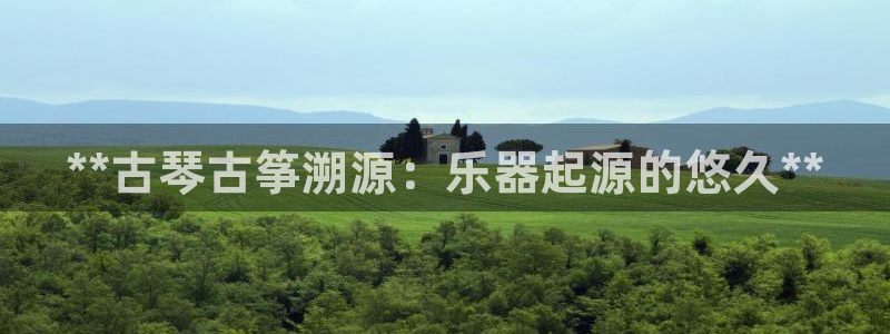 凯发国际娱乐官网k8