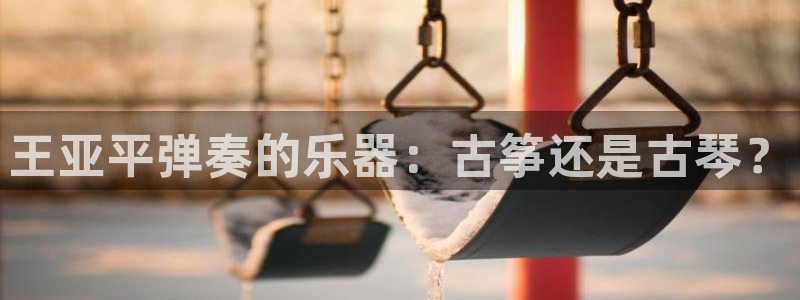 凯发k8娱乐平台下载