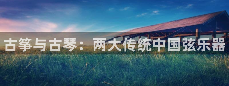 凯发手机官网客户端