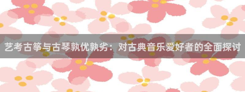 凯发官网入口首页