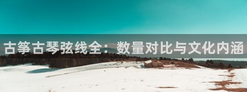 凯发k8国际版官网