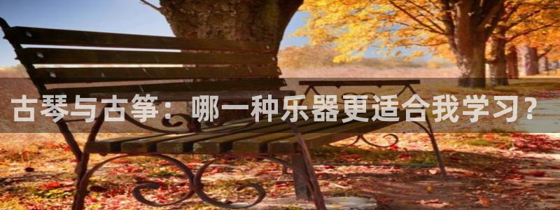 凯发k8国际手机网页