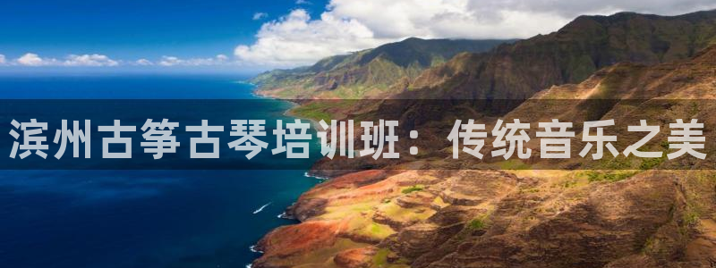 凯发旗舰网站