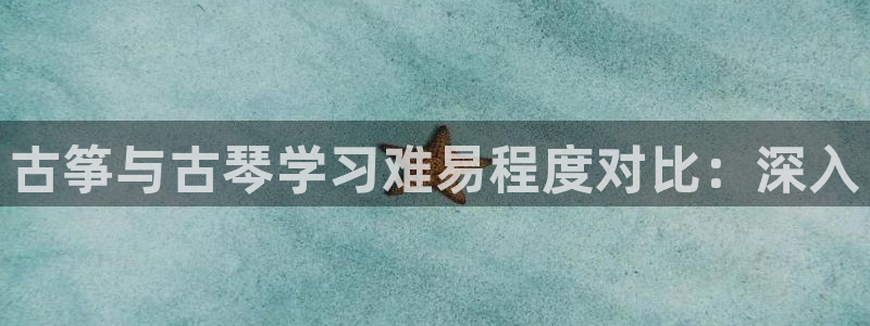 凯发k8娱乐平台