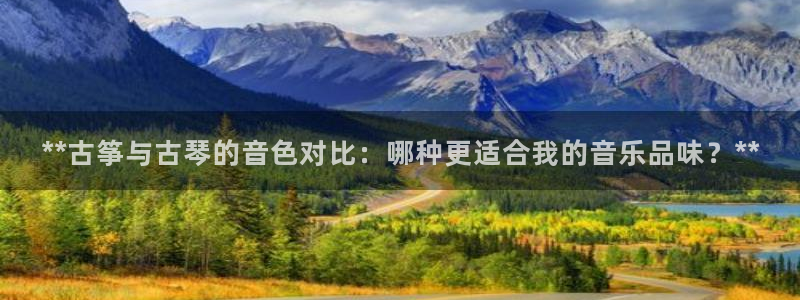 凯发k8娱乐