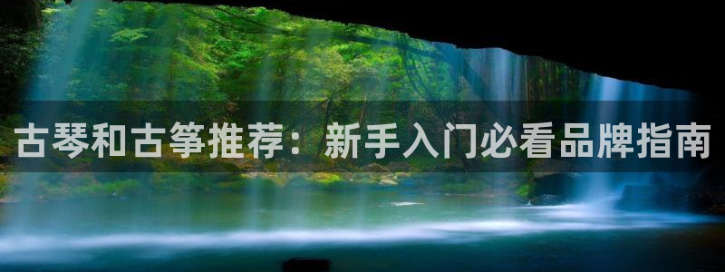 凯发官方网站下载