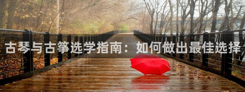 凯发平台敌7O777
