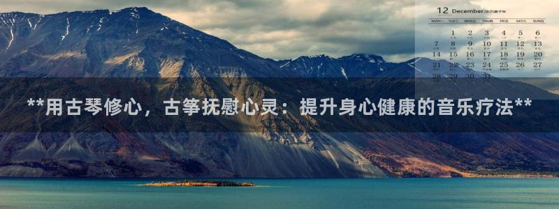 凯发k8娱乐真人旗舰厅客服