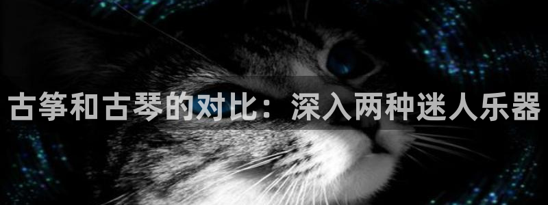 凯发k8全球公开加盟