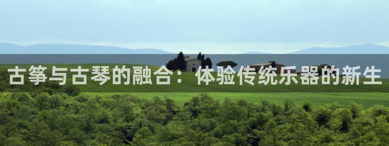 凯发k8国际app