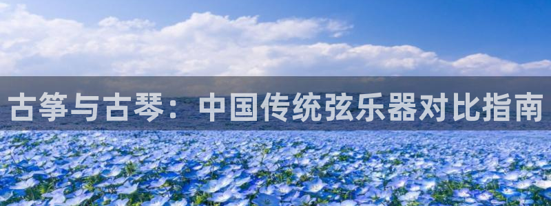 凯发k8手机网页