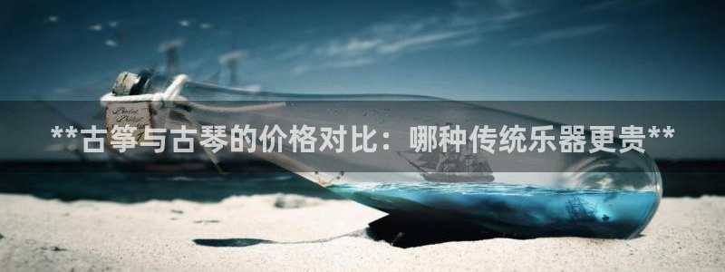 凯发k8国际娱乐版