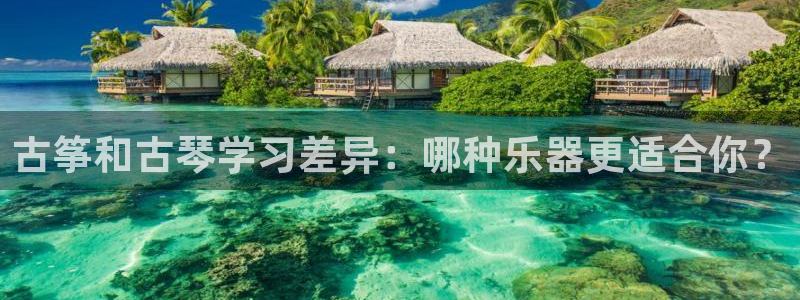 凯发国际是什么投资平台