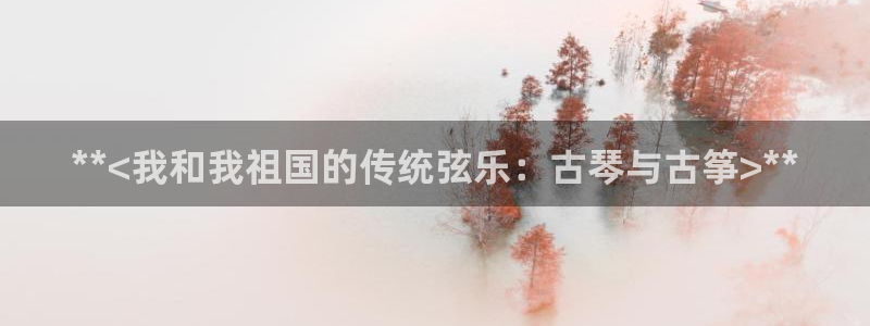 凯发就来凯发天生赢家一触即发