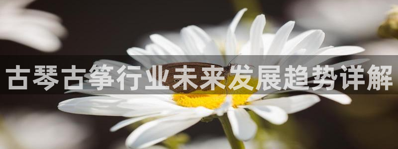 凯发k8娱乐欢迎您