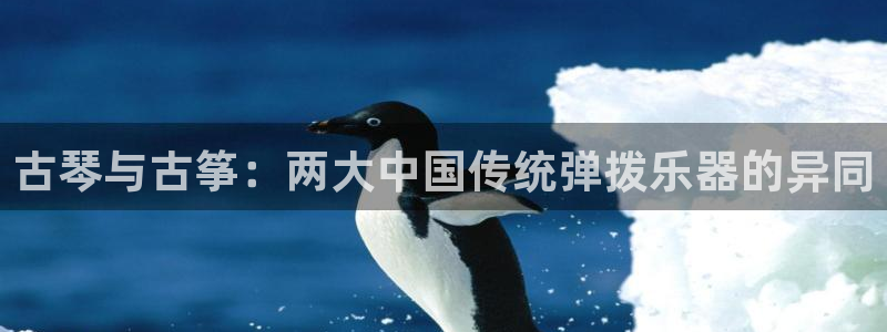 凯发国际网址官网首页