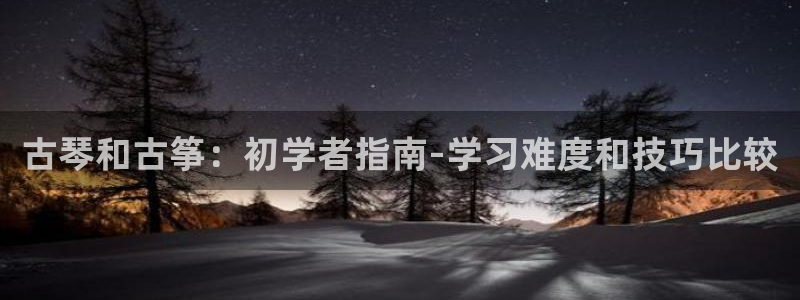 凯发手机app官网