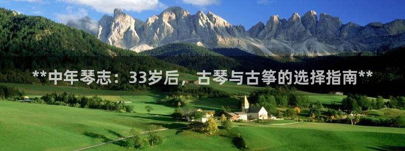 凯发国际是什么投资平台