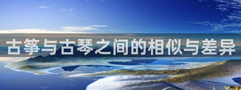 凯发手机官网客户端