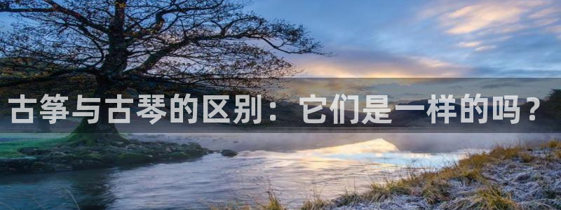 凯发网站是多少