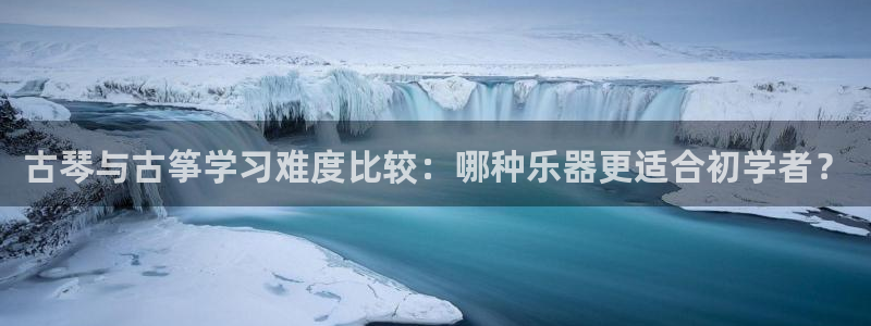 凯发官网平台