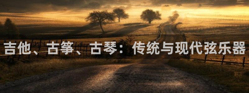 凯发国际网址官网