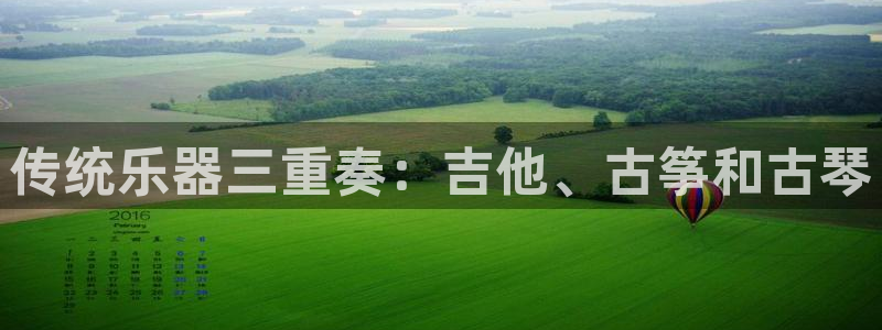 l凯发国际官网
