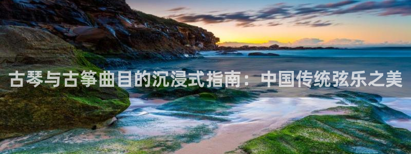 凯发国际是什么投资平台