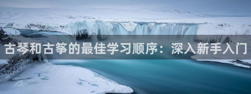 凯发k8国际官网可靠吗